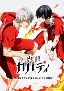 Anime picture 3
