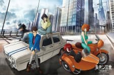Anime picture 6