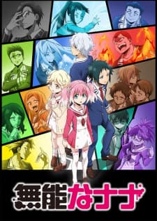 Anime picture 1