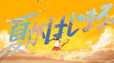 Anime picture 1