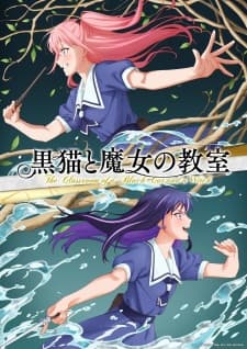 Anime picture 8