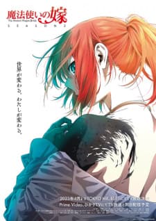 Anime picture 2