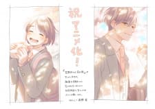 Anime picture 3