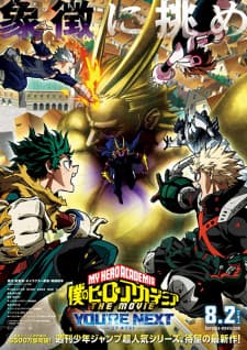 Anime picture 3