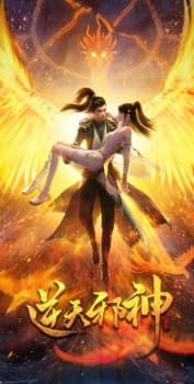Anime picture 10