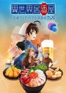 Anime picture 3