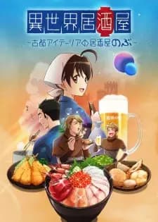 Anime picture 1