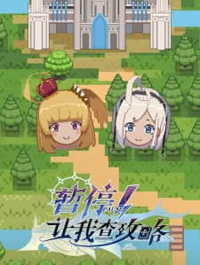 Anime picture 2