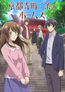 Anime picture 1