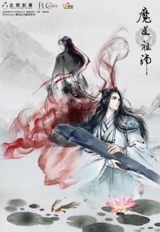 Anime picture 7