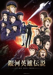 Anime picture 5