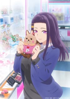 Anime picture 5