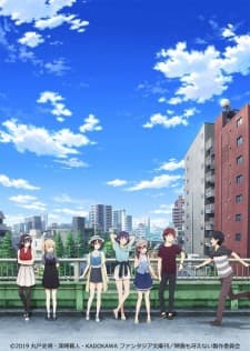 Anime picture 8