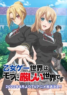 Anime picture 2