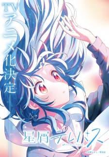 Anime picture 2