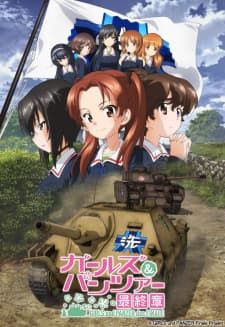 Anime picture 4