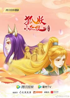 Anime picture 2