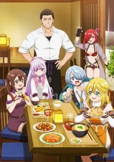 Anime picture 4