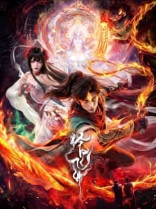 Anime picture 1