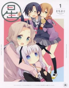 Anime picture 6