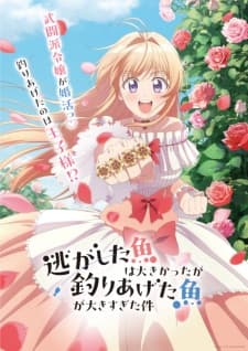 Anime picture 2