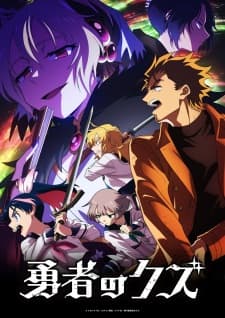Anime picture 6