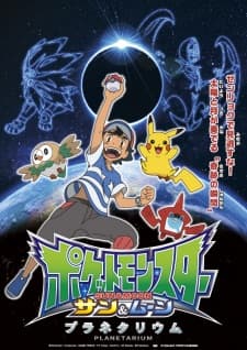 Anime picture 1