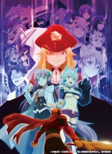 Anime picture 4