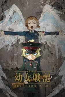 Anime picture 3