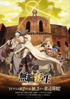 Anime picture 4