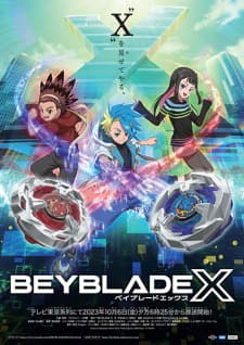 Anime picture 2
