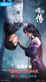 Anime picture 10