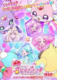 Anime picture 2