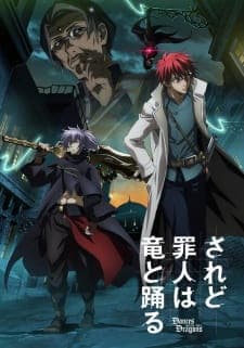 Anime picture 5