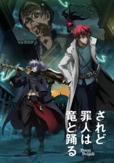 Anime picture 1