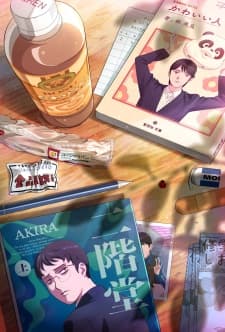 Anime picture 2