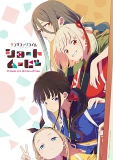 Anime picture 1