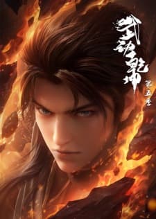Anime picture 1