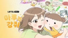 Anime picture 1