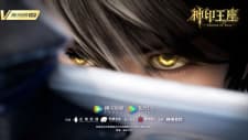 Anime picture 6