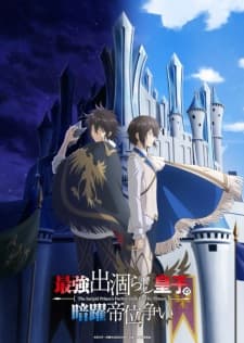 Anime picture 2