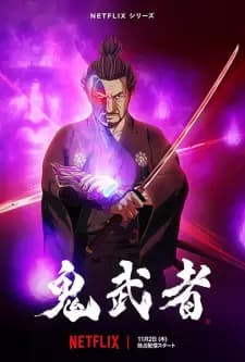 Anime picture 1