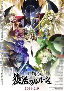 Anime picture 6
