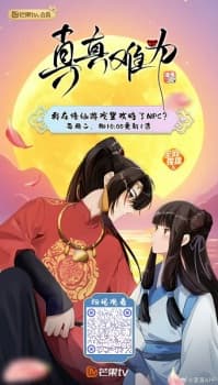 Anime picture 1