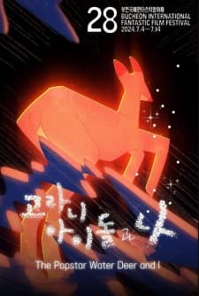 Anime picture 1