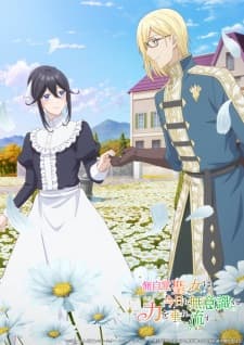 Anime picture 11