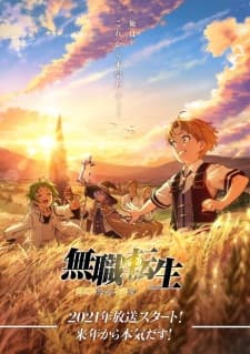 Anime picture 4