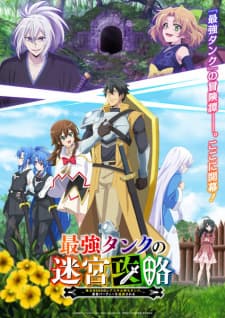 Anime picture 3