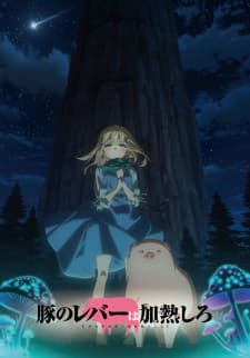 Anime picture 1