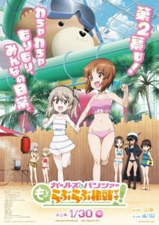 Anime picture 5
